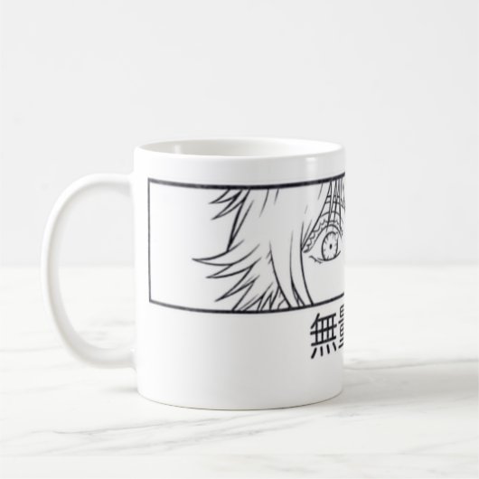 Infinity 👁️Sorcerer Mug – Blue Gaze Anime Coffe️️ コーヒーマグカップ (左)