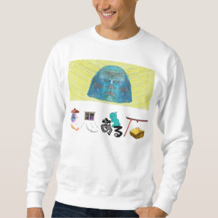 influential stone 意志ある石 スウェットシャツ