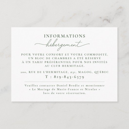 Information Card | French サンキューカード (正面)