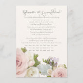 Information Driving宿泊フローラバラ エンクロージャーカード (裏面)