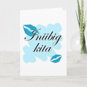 Iniibigのkita -フィリピン人I愛 シーズンカード