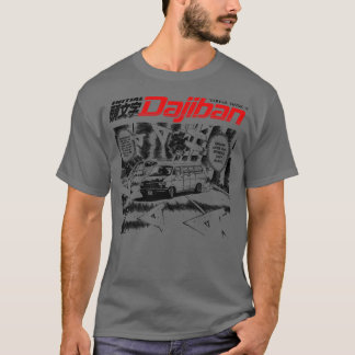 InitialDajibanライトバージョン Tシャツ