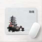 Inkbrush Pagoda Mousepad マウスパッド (マウス)