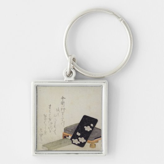 Inkstone キーホルダー (正面)