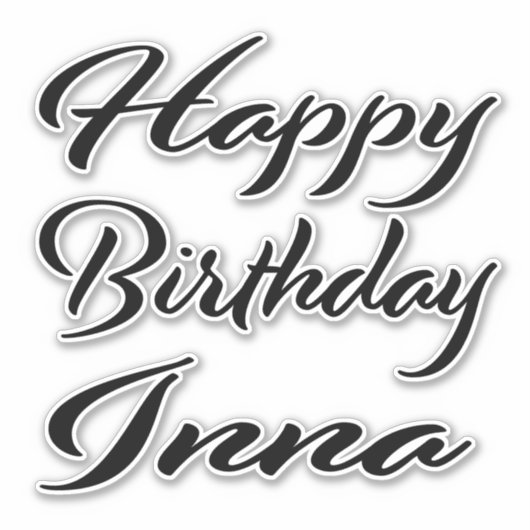 Inna Name Vorname black Sticker Geburtstag シール (正面)