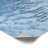 Innerwelt ポスター (角)