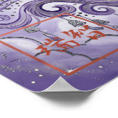 Inori: Elegant Calligraphy  Art260010022 ポスター (角)