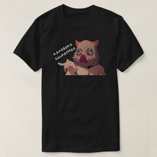Inosuke Hashibira Kamaboko Gonpachiro Classic T-Sh Tシャツ (デザイン正面)