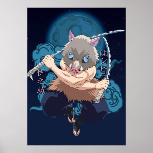 Inosuke Hashibira  Kimetsu No Yaiba ポスター (正面)