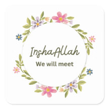 InshaAllahすぐに会おうね💔 | エモーショナルウルドゥー語