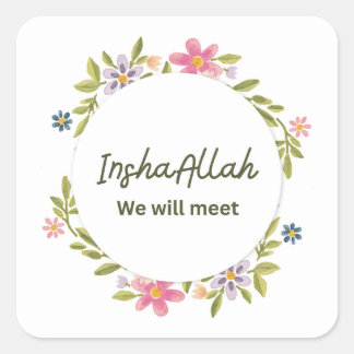 InshaAllahすぐに会おうね💔 | エモーショナルウルドゥー語 スクエアシール