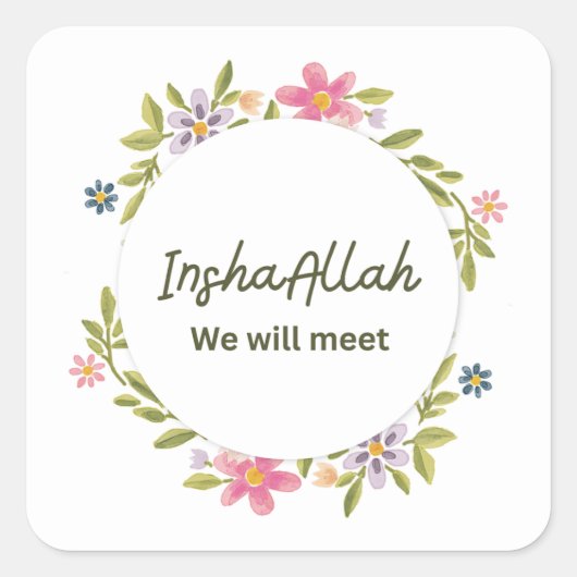 InshaAllahすぐに会おうね💔 | エモーショナルウルドゥー語 スクエアシール (正面)