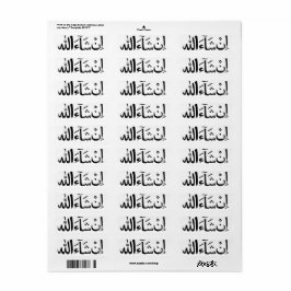 InshAllahアラビア書道イスラムのステッカーパック ラベル