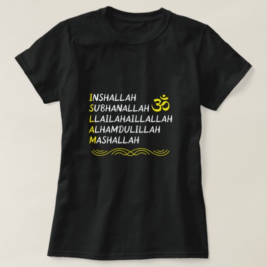 Inshallah Mashallah Muslim Islam Allah Mosque Gift Tシャツ (デザイン正面)