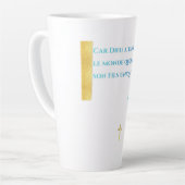 Inspiration Divine —  カフェラテマグ (左アングル)