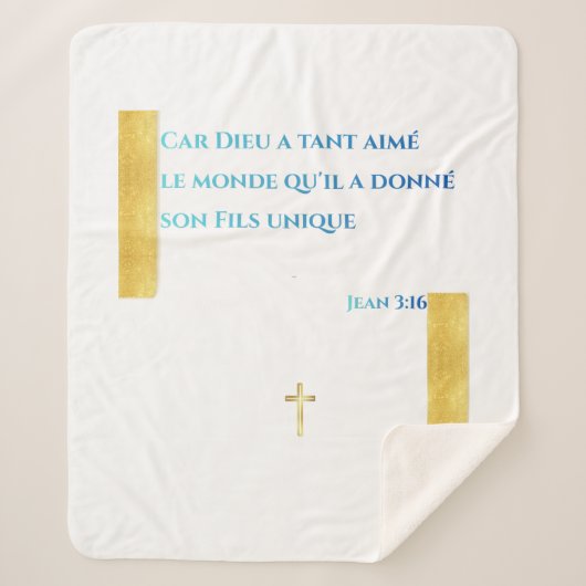 Inspiration Divine —  シェルパブランケット (正面)