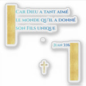 Inspiration Divine —  シール (正面)