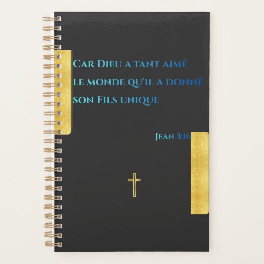 Inspiration Divine —  プランナー手帳 (正面)