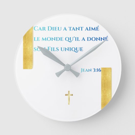 Inspiration Divine —  ラウンド壁時計 (正面)