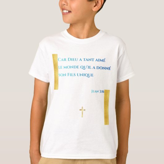 Inspiration Divine —  Tシャツ (正面)