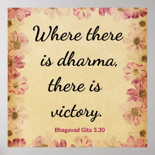 Inspirational Beige Pink Gita Dharma Victory  ポスター (正面)