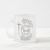 Inspirational Christian Bible Verse 