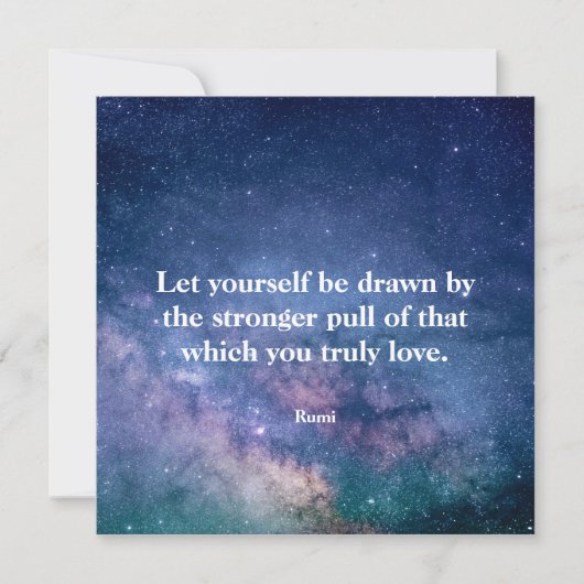 Inspirational Motivational Rumi Quote Universe (正面)