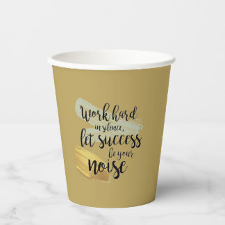Inspirational mug 紙コップ