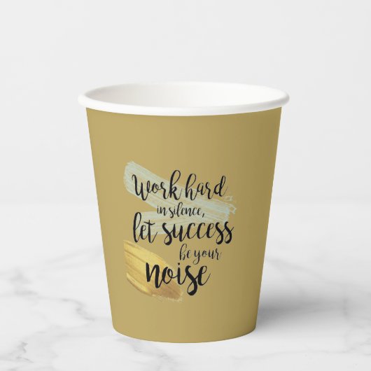 Inspirational mug 紙コップ (正面)