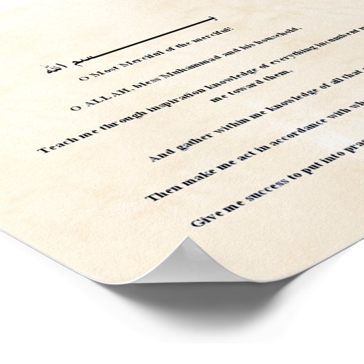 Inspirational Prayer Small Poster ポスター (角)