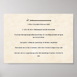 Inspirational Prayer Small Poster ポスター