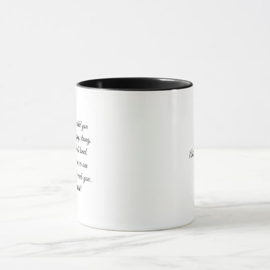 Inspirational Quote Mug | Editable Motivational マグカップ (中央)