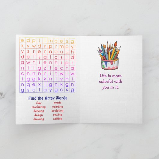 Inspire Your Heart with Art | January 31st  カード (内部)