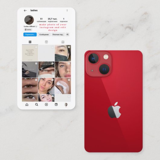 Instagramアカウントの赤い電話編集デザイン 名刺 (正面/裏面)