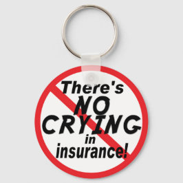 Insurance.pngの泣き叫びなし キーホルダー