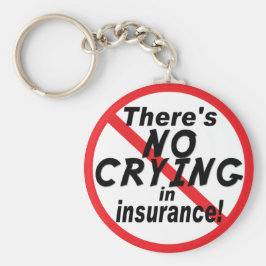 Insurance.pngの泣き叫びなし キーホルダー