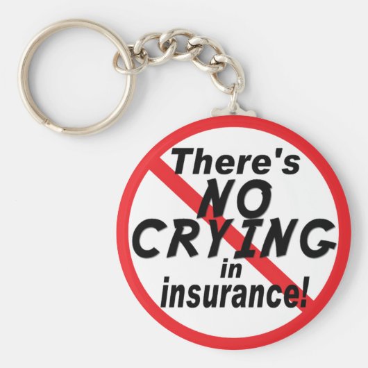 Insurance.pngの泣き叫びなし キーホルダー (正面)