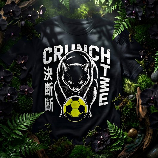 Intense Crunch Time Cat - Game Day Style Tシャツ
