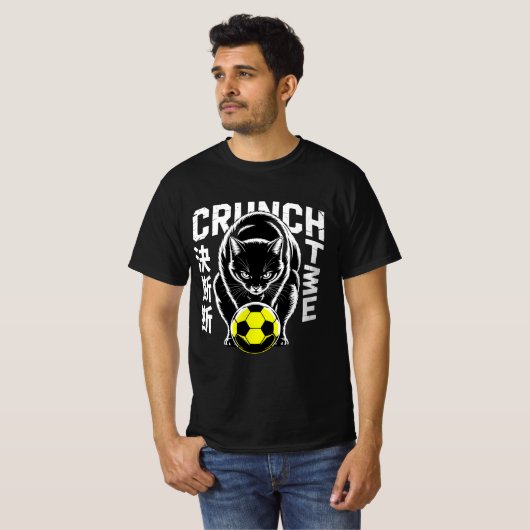Intense Crunch Time Cat - Game Day Style Tシャツ (正面フル)