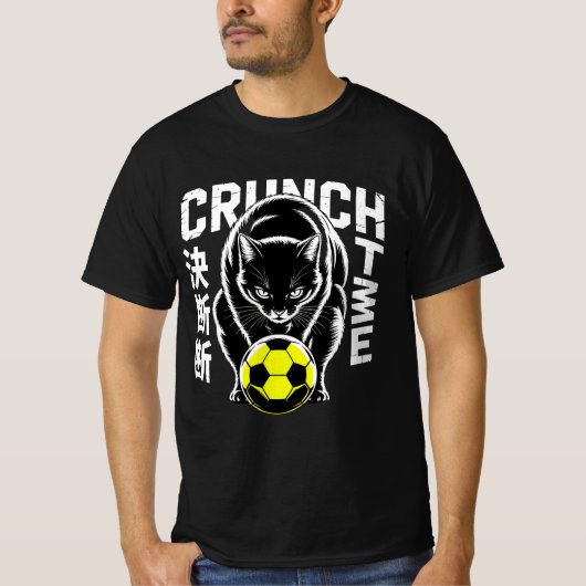 Intense Crunch Time Cat - Game Day Style Tシャツ (正面)