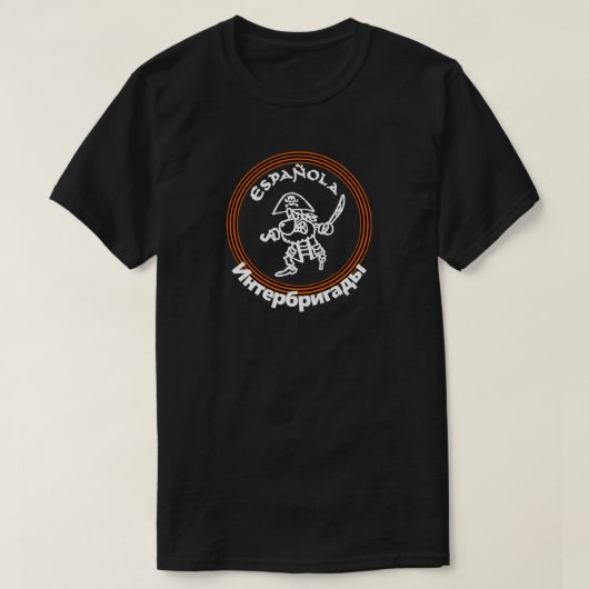 INTERBRIGADA "ラエスパニョラ" Tシャツ (デザイン正面)