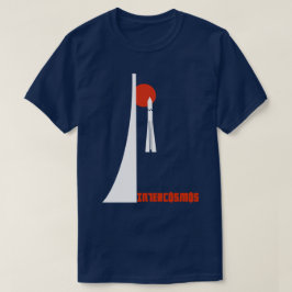 INTERCOSMOS Tシャツ
