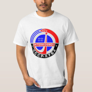 INTERKOSMOS Интеркосмосの80年代のソビエト宇宙計画 Tシャツ