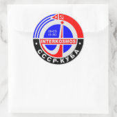 INTERKOSMOS Интеркосмос 1980年代ソ連宇宙計画 ラウンドシール (バッグ)