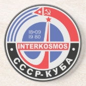 Interkosmos コースター (正面)
