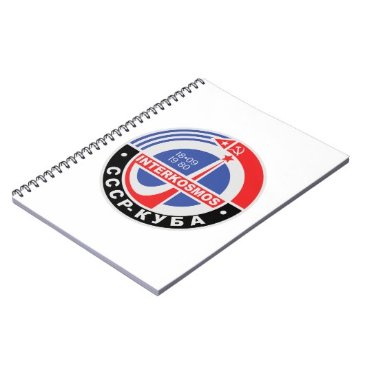 Interkosmos ノートブック (左側)