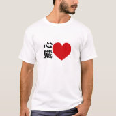 internal organs tシャツ (正面)