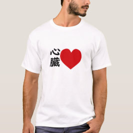 internal organs tシャツ