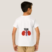 internal organs tシャツ (裏面フル)