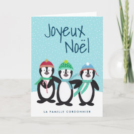 International Carte de Noell Card シーズンカード